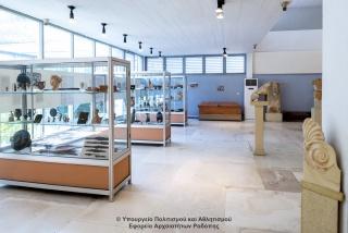 Archaeological Museum of Komotini