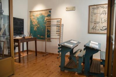 Thracian Museum of Education of the Educational Sciences Association